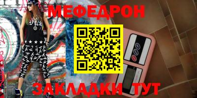 гидропоника Нальчик