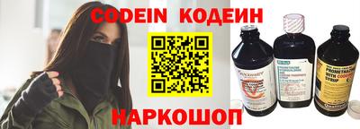 гидропоника Нальчик