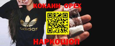 СК Нарткала