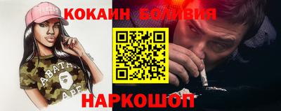 гидропоника Нальчик