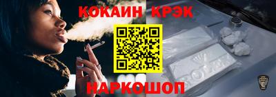 гидропоника Нальчик