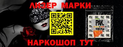 гидропоника Нальчик