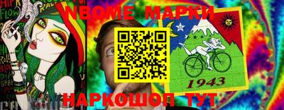 гидропоника Нальчик