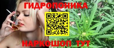 СК Нарткала