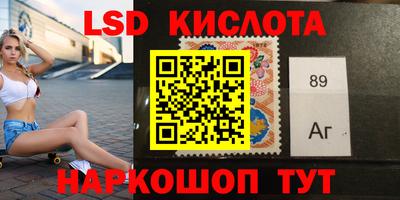 альфа пвп VHQ Наро-Фоминск