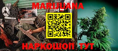 альфа пвп VHQ Наро-Фоминск