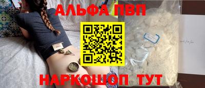 гидропоника Нальчик