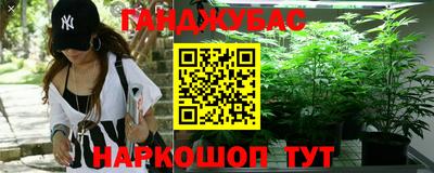 гидропоника Нальчик
