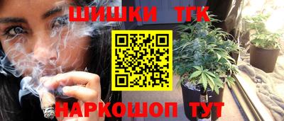 СК Нарткала