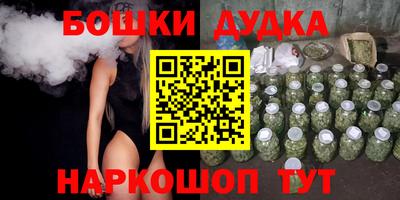 гидропоника Нальчик