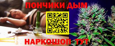 СК Нарткала