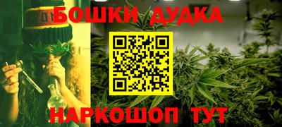 альфа пвп VHQ Наро-Фоминск