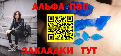 СК Нарткала