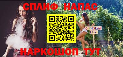 альфа пвп VHQ Наро-Фоминск