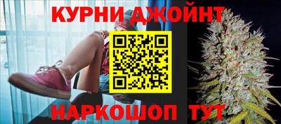 гидропоника Нальчик