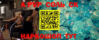 СК Нарткала