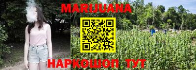 альфа пвп VHQ Наро-Фоминск