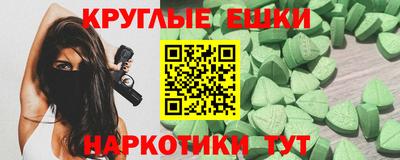 гидропоника Нальчик