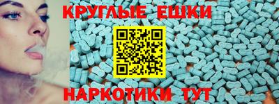 гидропоника Нальчик