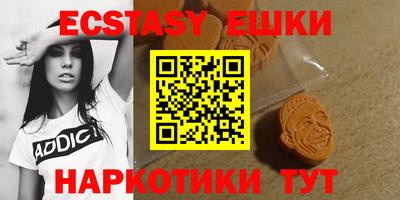гидропоника Нальчик