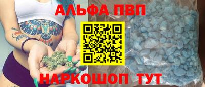гидропоника Нальчик