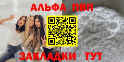 СК Нарткала