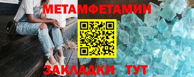 СК Нарткала