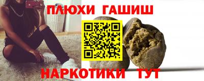 СК Нарткала