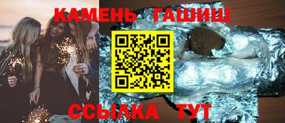 гидропоника Нальчик